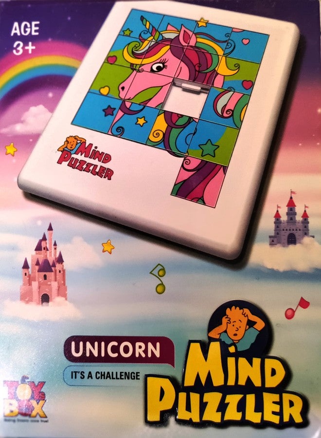 تويز بوكس لعبة ألغاز ذهنية من تويز بوكس بتصميم وحيد القرن، لعبة ألغاز بإطار لتحدي العقل للأطفال - Image 1